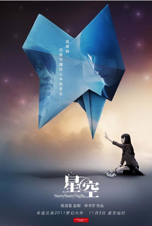 不动产证贷款流程要多久